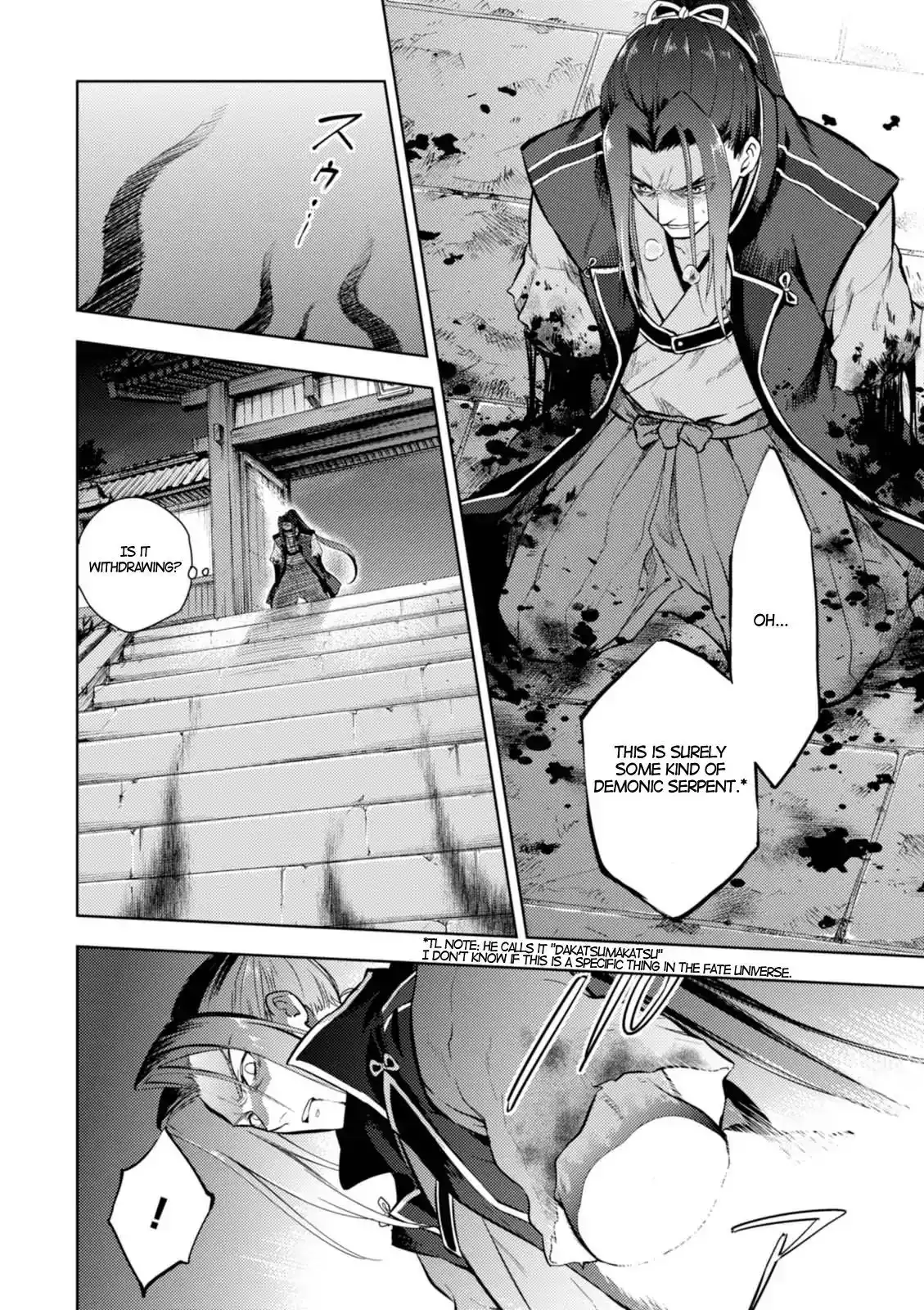 Fate/Stay Night - Heaven's Feel Chapter 27 20